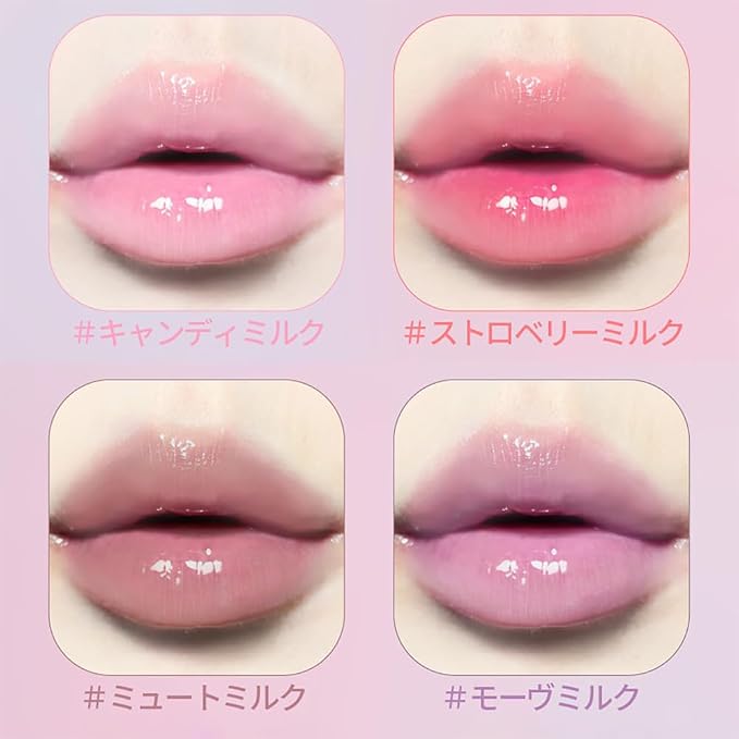 04 Mauve Milk