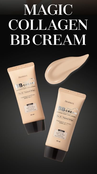 # 21 / Naturel Beige