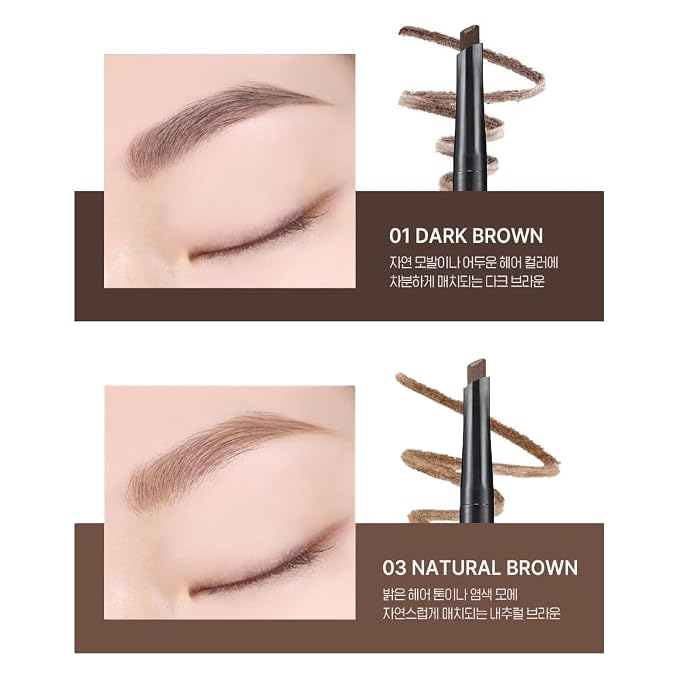 03 NATURL BROWN