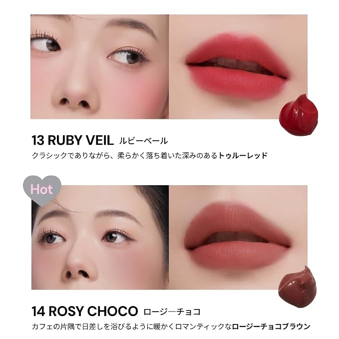 11 Magenta Bloom