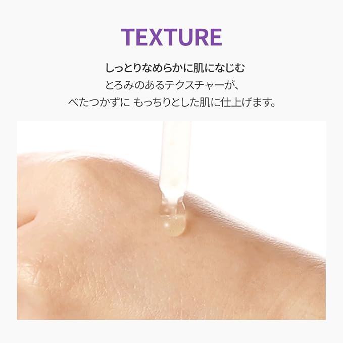 Night Repair Ampoule 5X