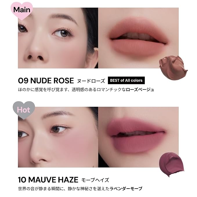 11 Magenta Bloom