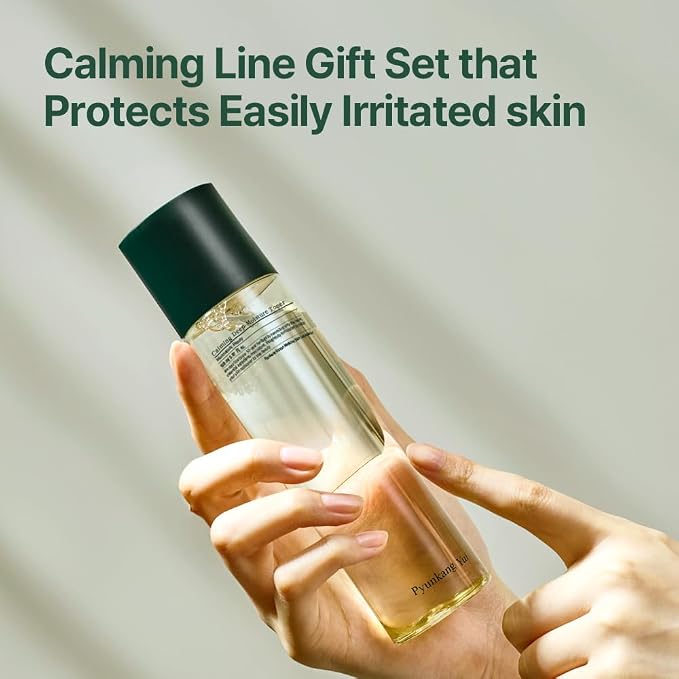 Calming line(Trial)
