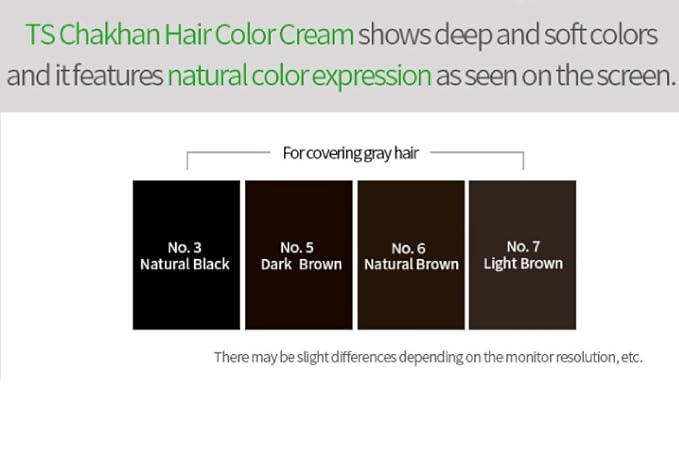 No.6 Natural Brown