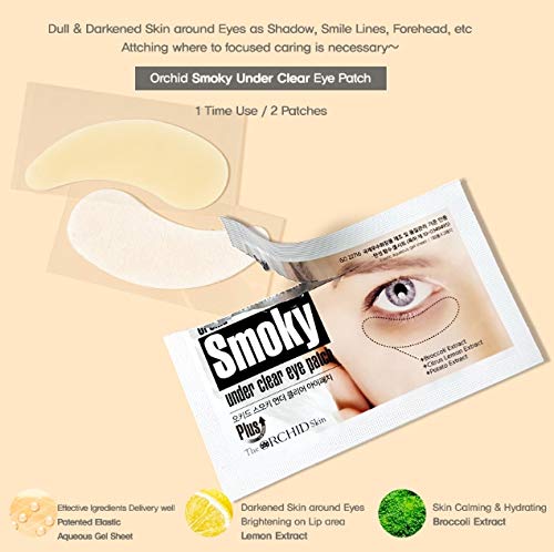 Skin Smoky