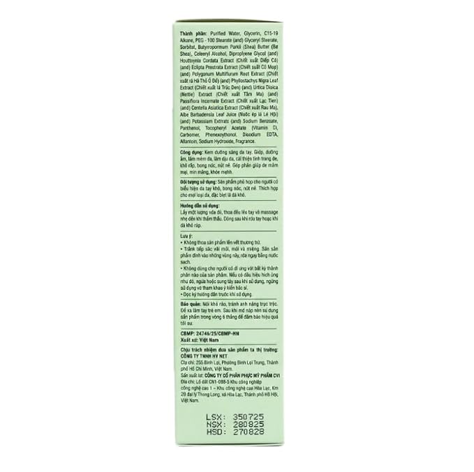 1 Box