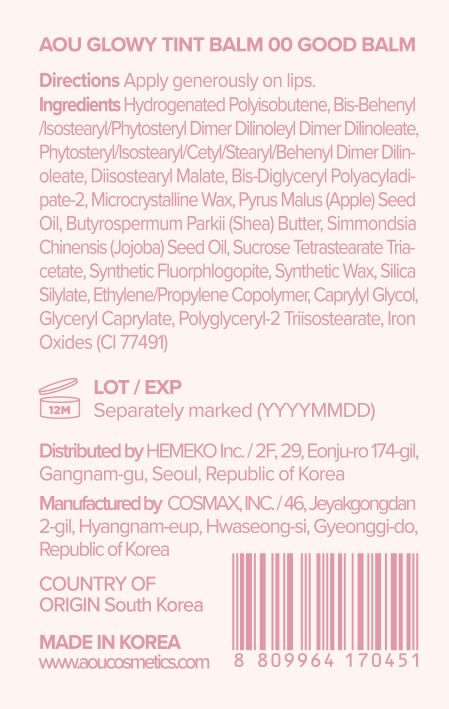 00 Good Balm
