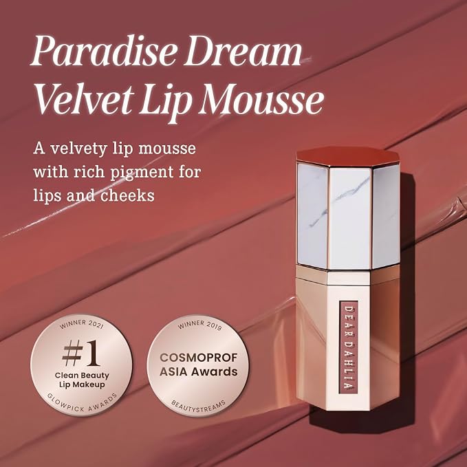 (Plush) 0.21 Fl Oz