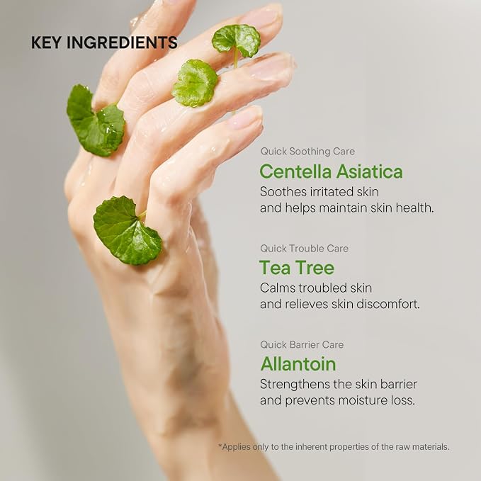Centella