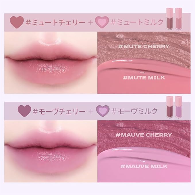 04 Mauve Milk