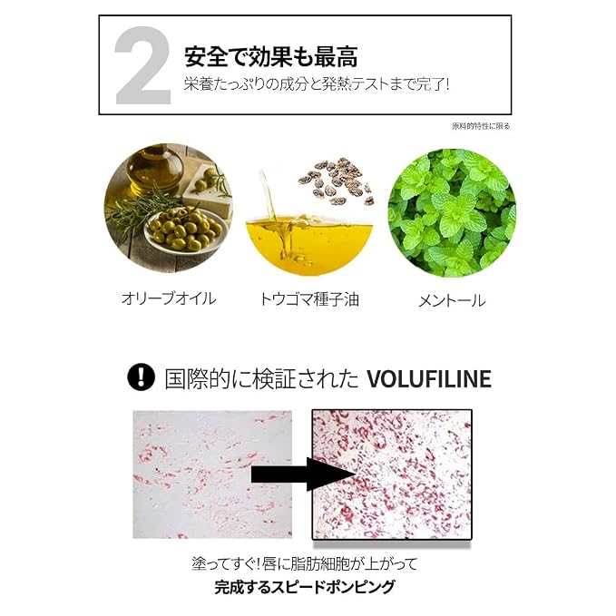 21. Master-Spring Glass