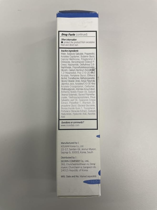 Sunscreen 2Pack