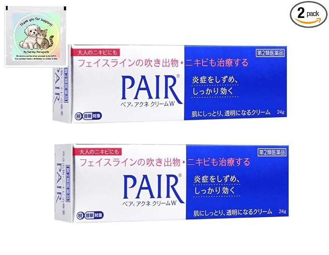 0.85 oz (24g) ×2