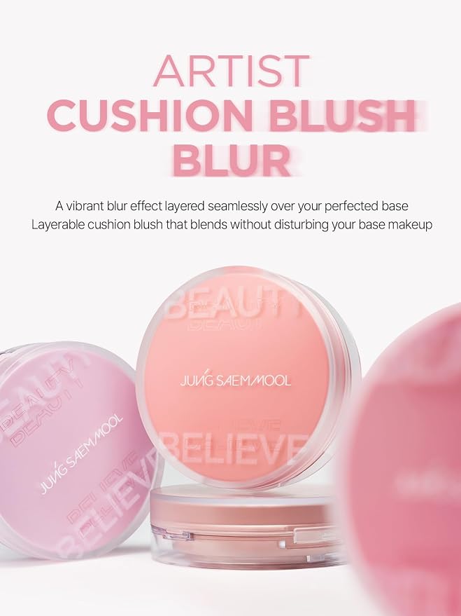 Blur | Tan Apricot