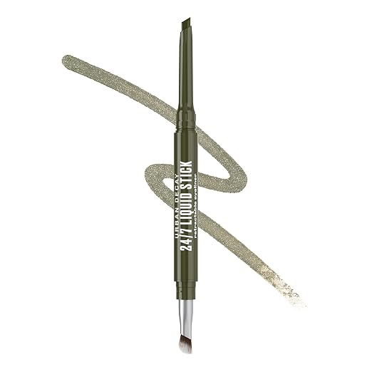Dirty Martini (metallic olive)