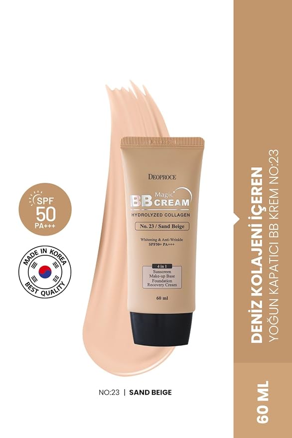 #23. Sand Beige