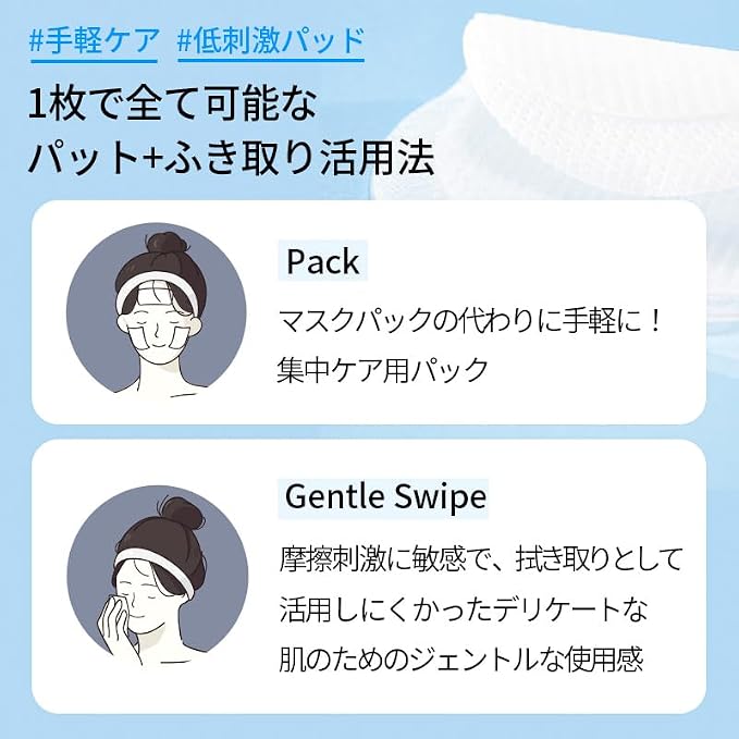 Transparent
