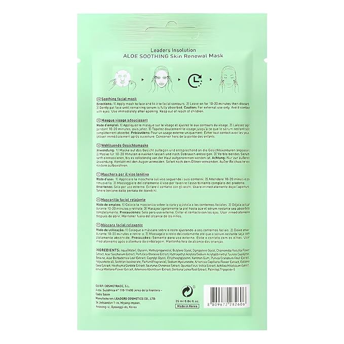 Aloe Soothing