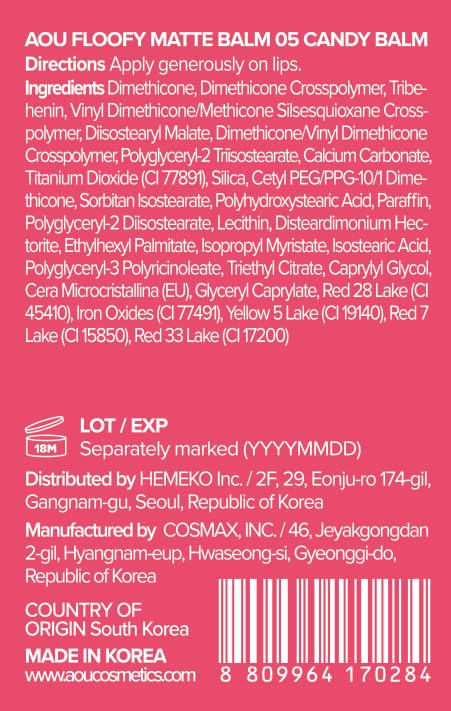 05 Candy Balm