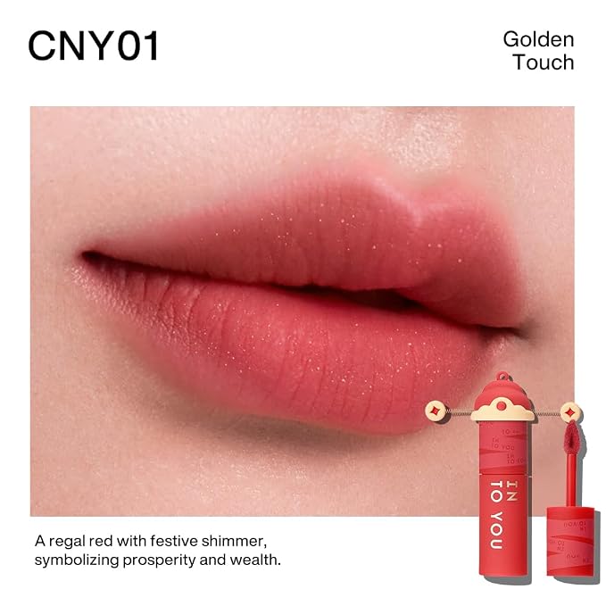 CNY01 Golden Touch