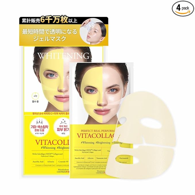 Vita Collagen(Pack of 4)