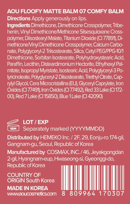 07 Comfy Balm