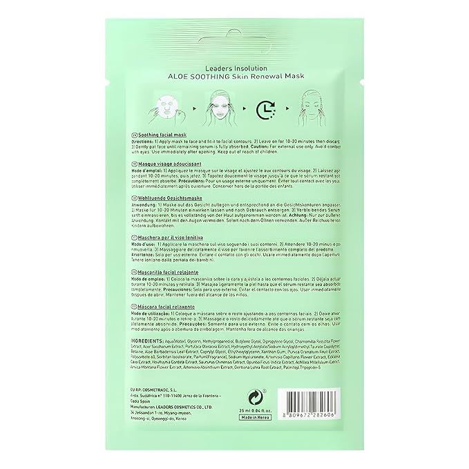 Aloe Soothing