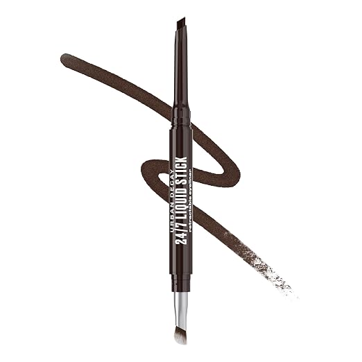 Brown Noise (deep matte brown)