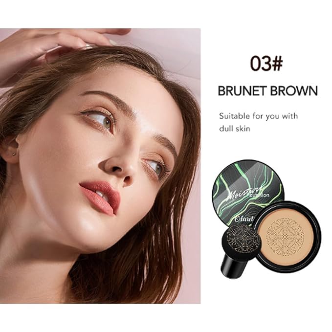 2pcs Brunet Brown