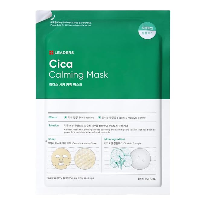 Cica 10 Sheets