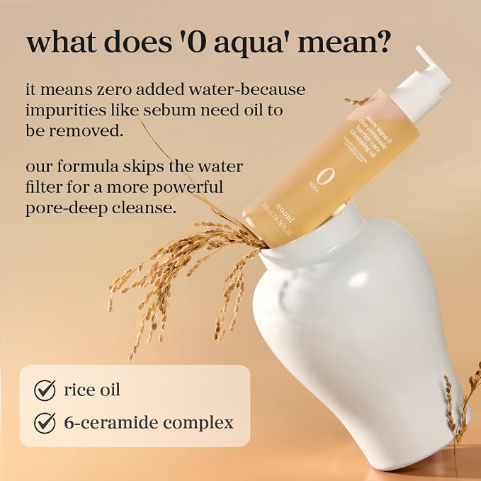 5. Rice Cleansing Oil