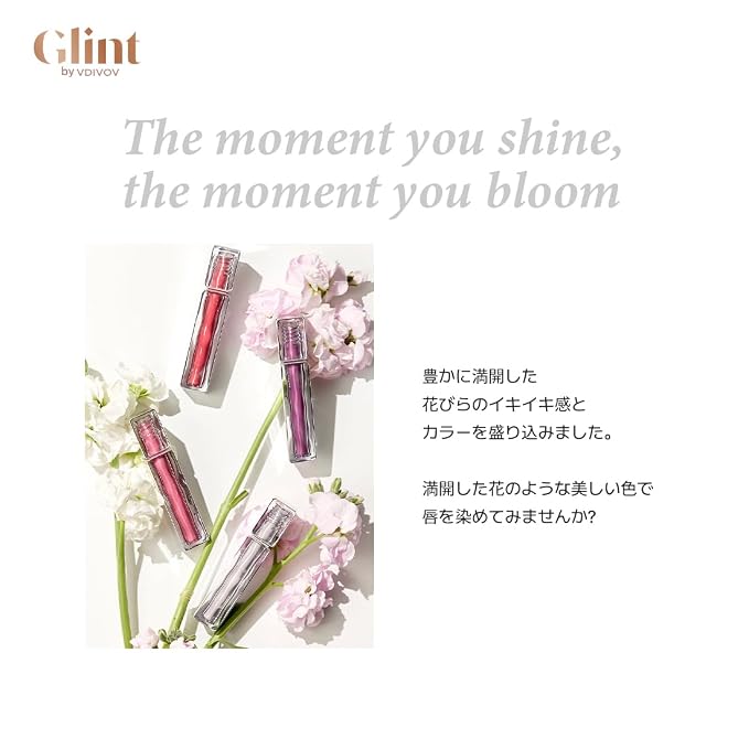 Lisianthus
