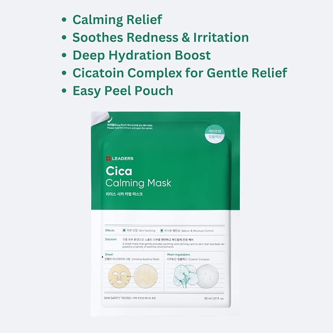Cica 10 Sheets