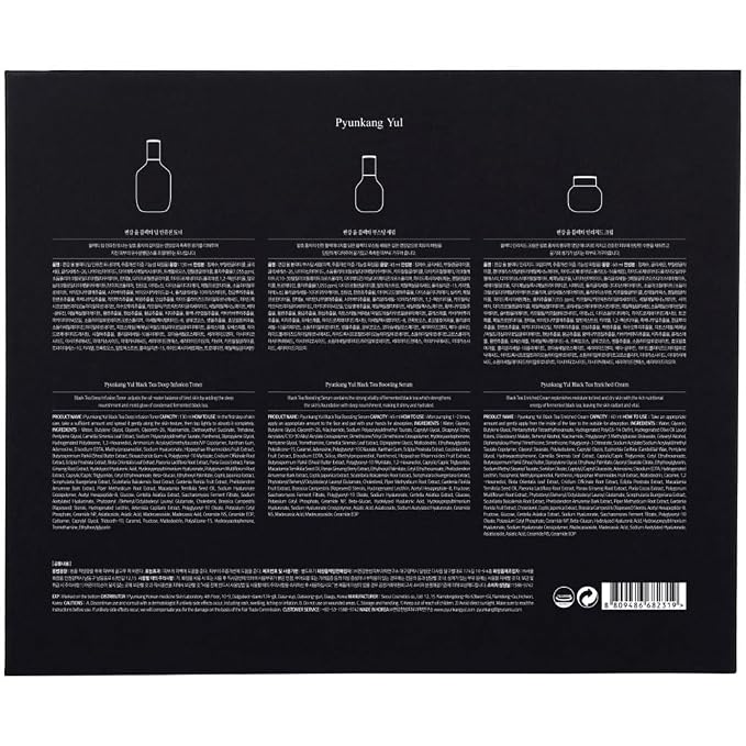 Black tea line(Gift-Wrapped)