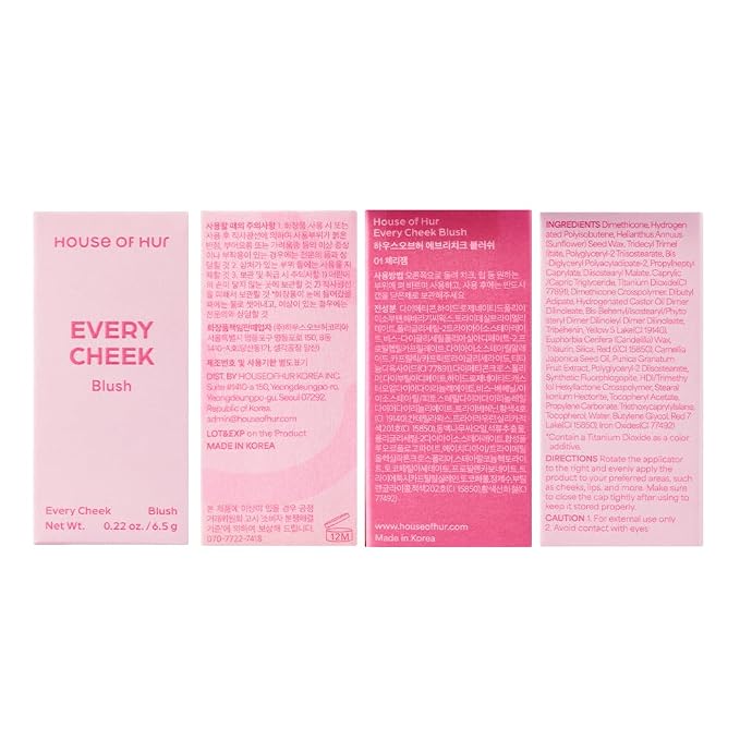 Blush 01 Cherry Jam