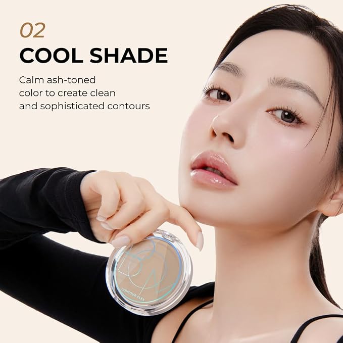 #02 Cool Shade