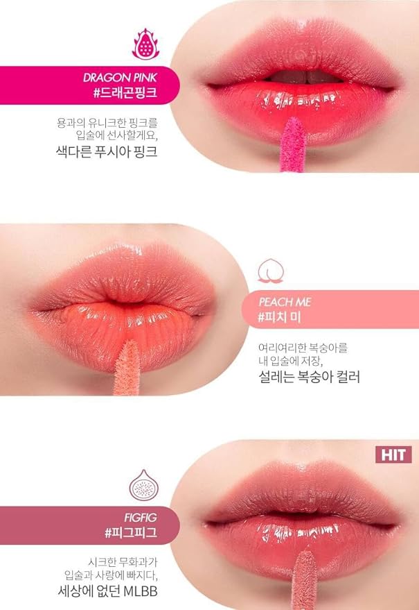 LITCHI CORAL