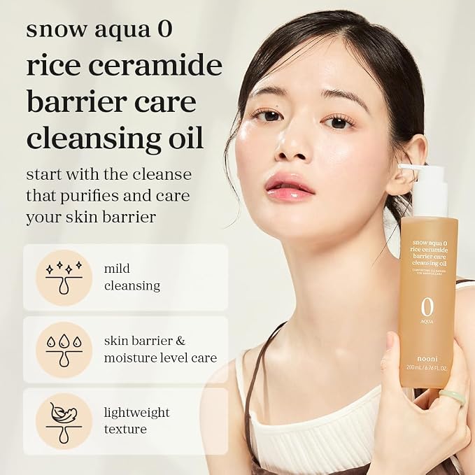 5. Rice Cleansing Oil