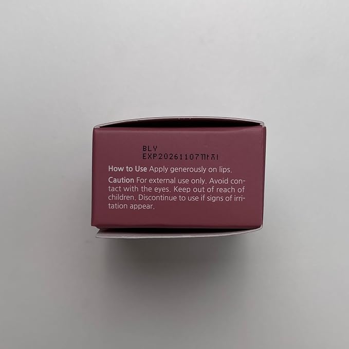 05 Chocolate Balm
