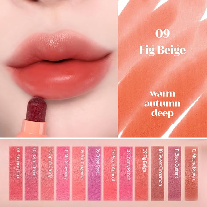 Fig Beige