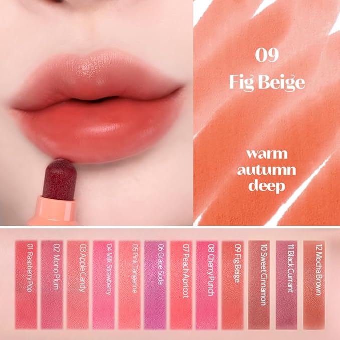 Fig Beige