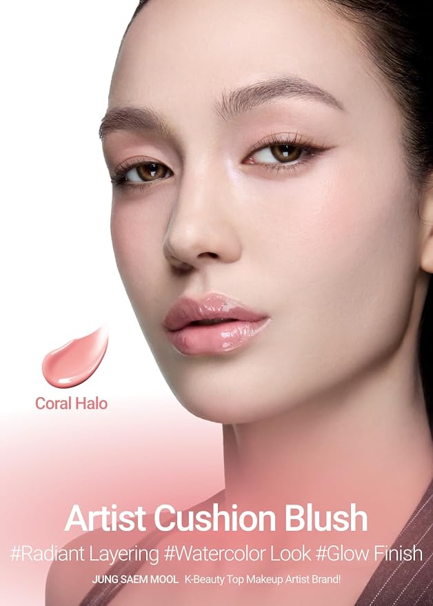 Dewy | Coral Halo