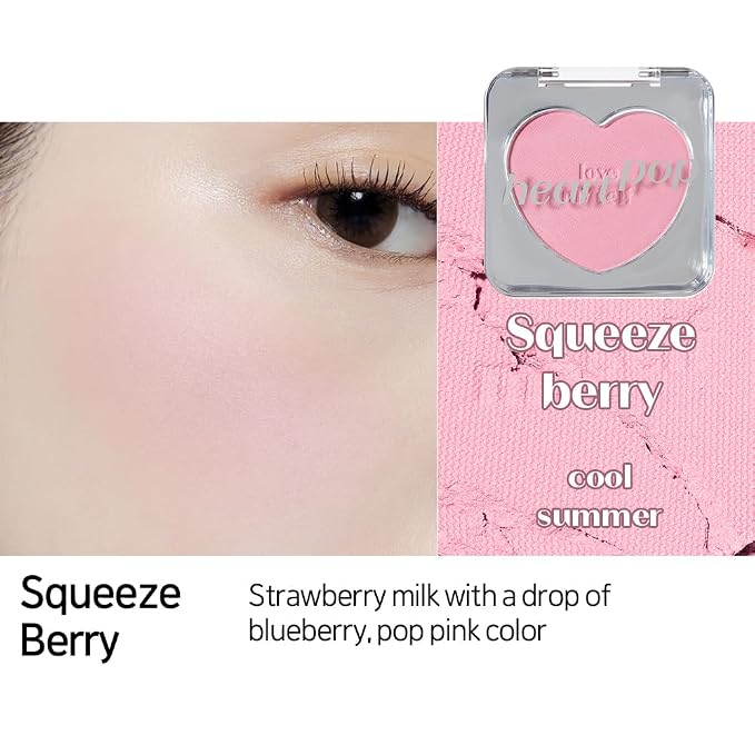 Squeeze Berry