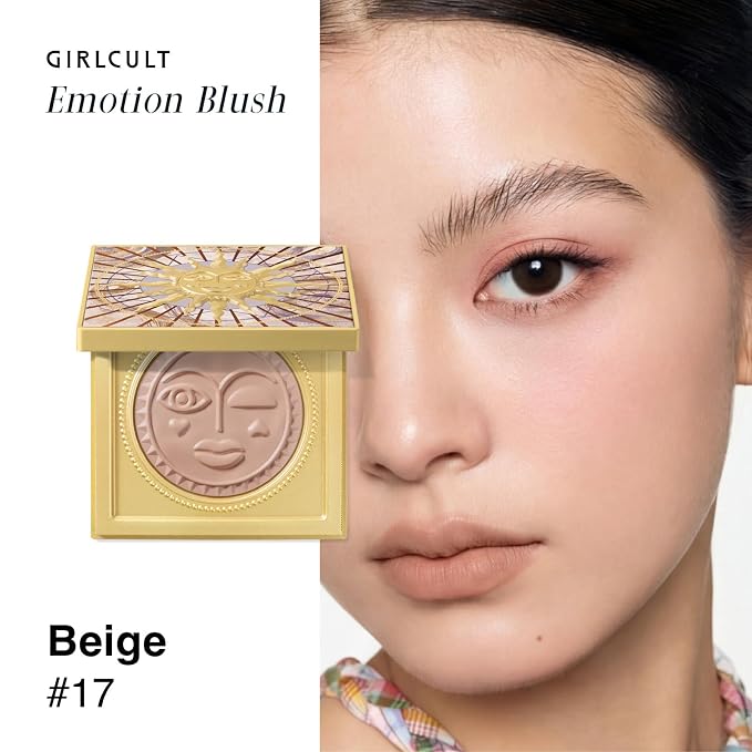 #17 Beige