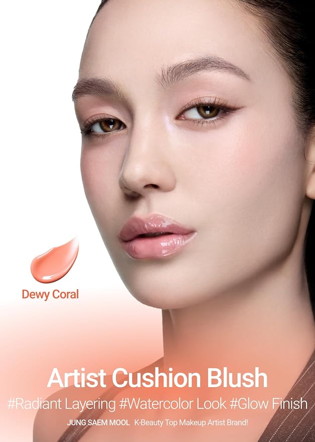 Dewy | Dewy Coral