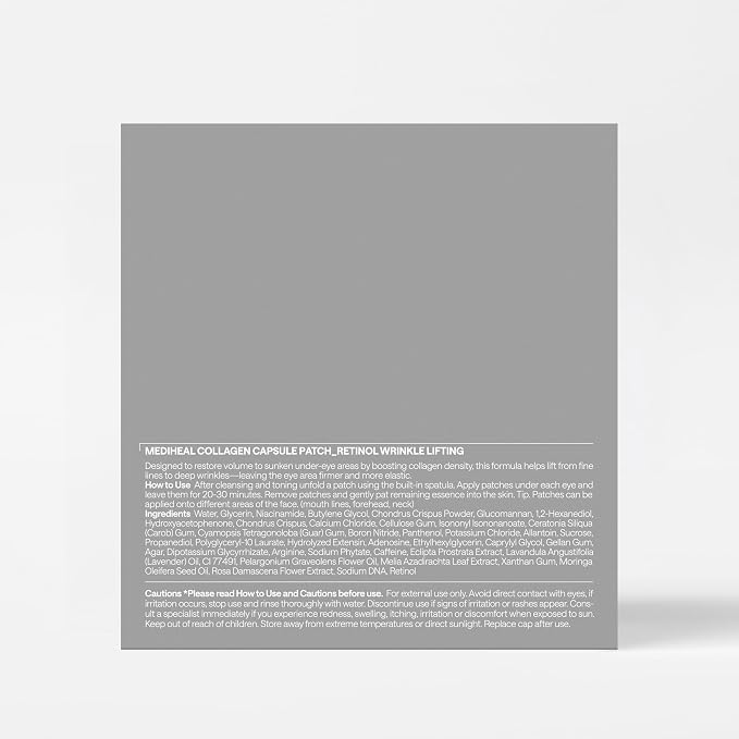 Retinol