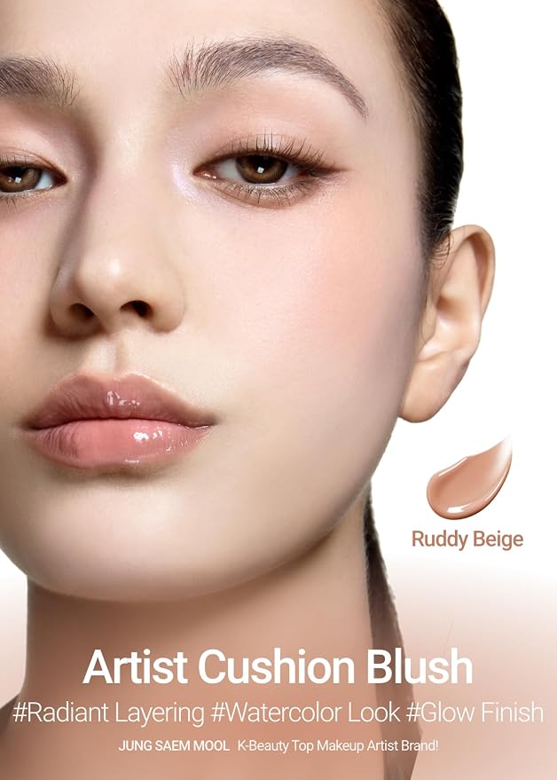 Dewy | Ruddy Beige
