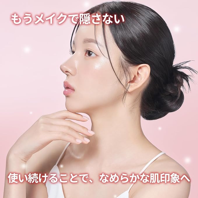 Real Collagen(Pack of 4)
