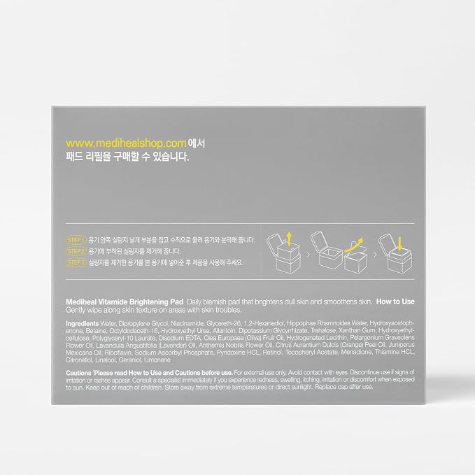 Vitamide