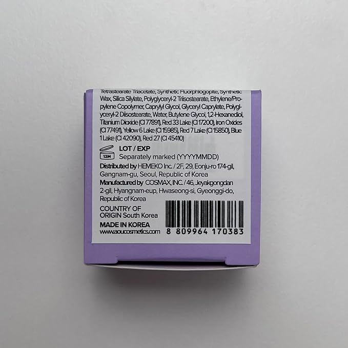 03 Mulberry Balm